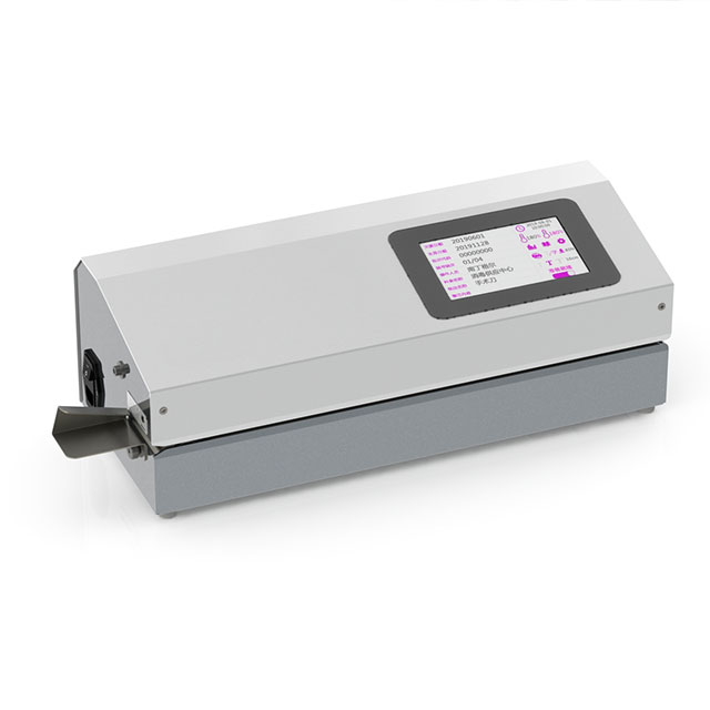 HC-100AP Rapid Sealing Machine with printer (Touch Screen)